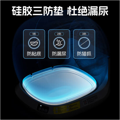 Automatic cat litter box extra large size non card cat anti splash enclosed fully automatic poop cleaning intelligent cat toilet image 4