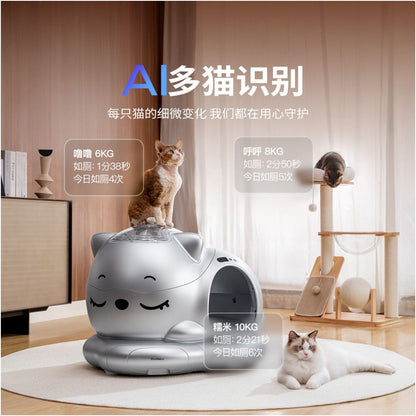 WooHuloo snoring baby automatic cat litter box intelligent cleaning super large semi enclosed splash proof and deodorizing toilet image 2