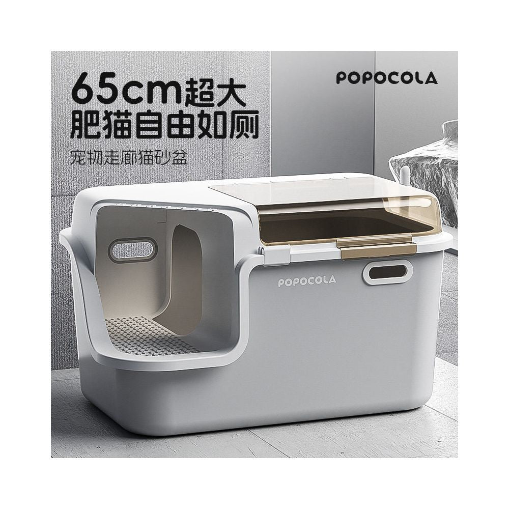 POPO cat litter box corridor fully enclosed splash proof odor proof short footed cat corridor extra large extra large cat toilet image 0