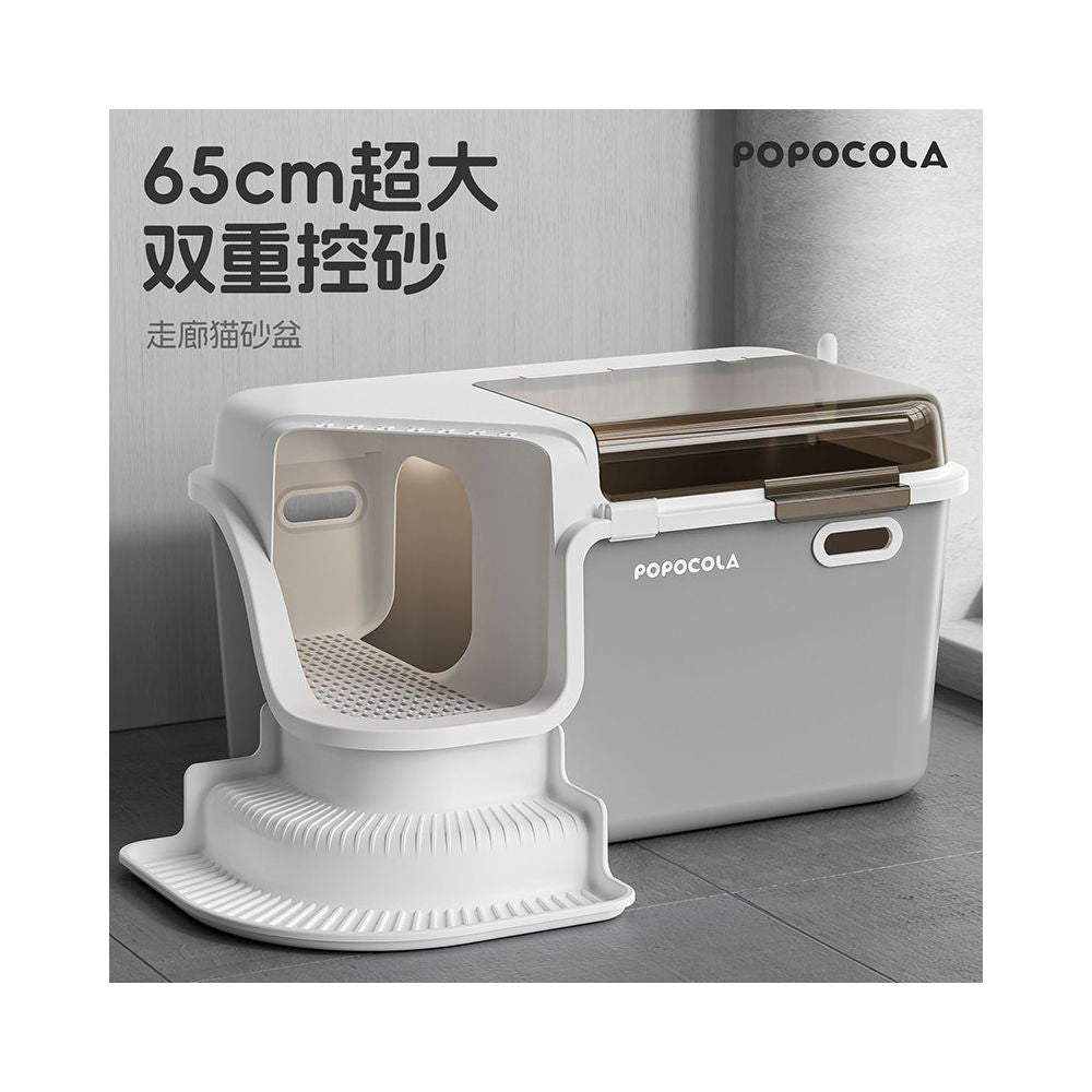 POPO cat litter box corridor fully enclosed splash proof odor proof short footed cat corridor extra large extra large cat toilet image 1