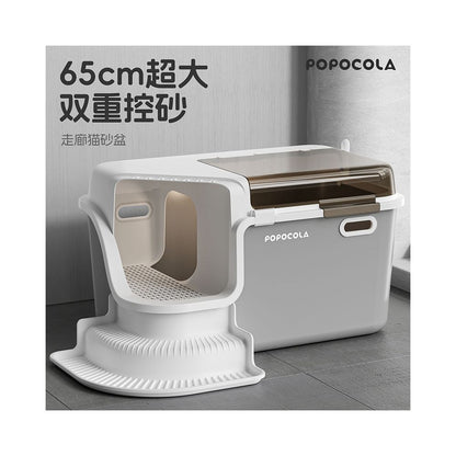 POPO cat litter box corridor fully enclosed splash proof odor proof short footed cat corridor extra large extra large cat toilet image 1
