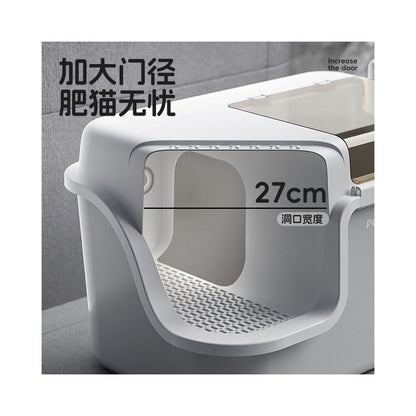 POPO cat litter box corridor fully enclosed splash proof odor proof short footed cat corridor extra large extra large cat toilet image 2