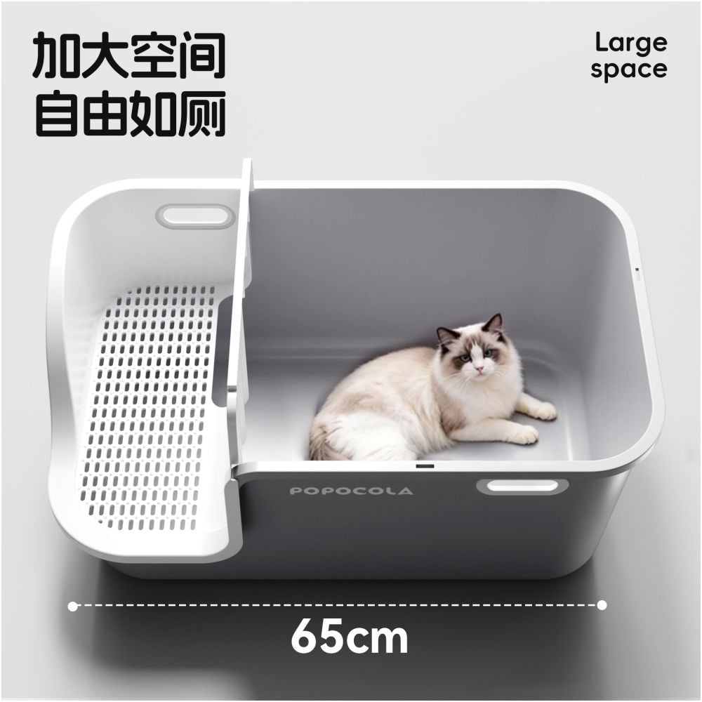 POPO cat litter box corridor fully enclosed splash proof odor proof short footed cat corridor extra large extra large cat toilet image 3