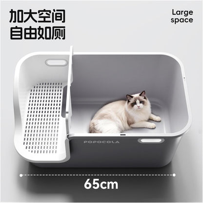 POPO cat litter box corridor fully enclosed splash proof odor proof short footed cat corridor extra large extra large cat toilet image 3