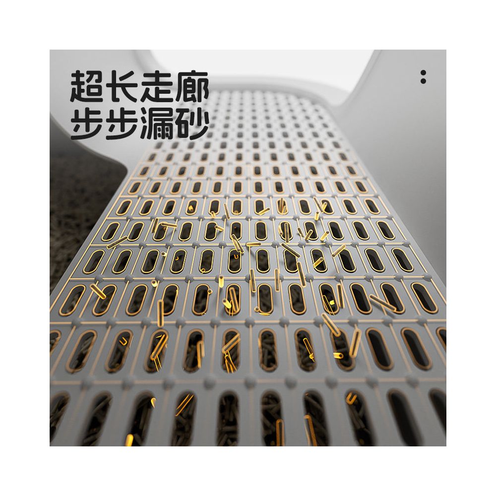 POPO cat litter box corridor fully enclosed splash proof odor proof short footed cat corridor extra large extra large cat toilet image 4