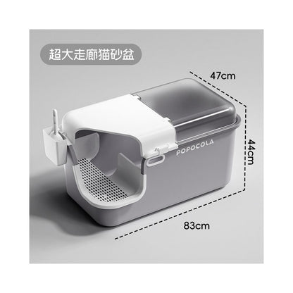 【POPO】走廊式全封閉貓砂盆｜特大空間防臭防噴濺，獨家落砂走廊設計，短腿貓友善低門檻，巨型貓咪專用特大號貓廁所
