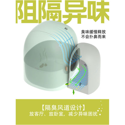 Mashu cat litter box fully enclosed oversized small and large cat toilet corridor style odor proof and splash proof sand table cat supplies image 2