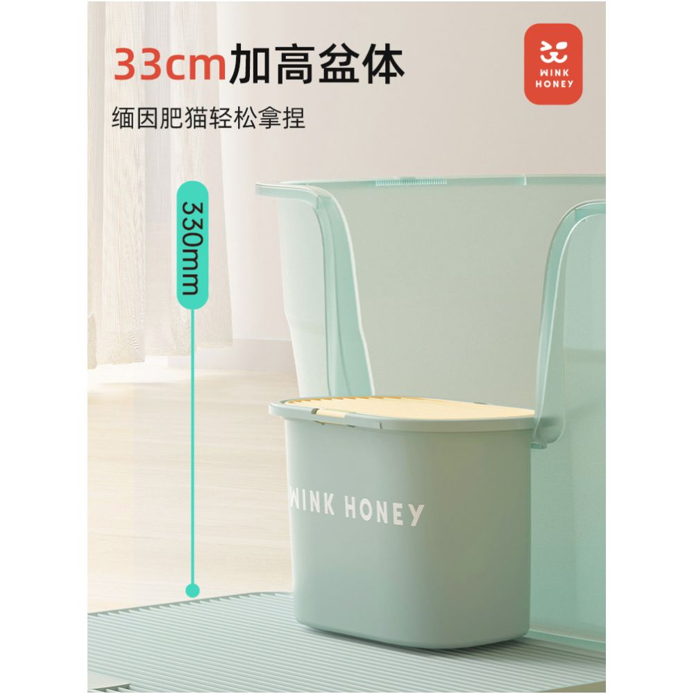 Wink Honey Cat litter box oversized open cat toilet splash proof cat litter bin kitten litter box image 2