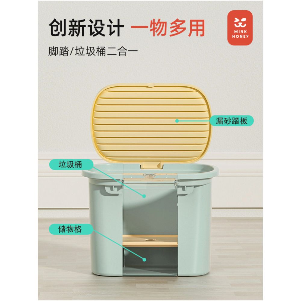 Wink Honey Cat litter box oversized open cat toilet splash proof cat litter bin kitten litter box image 3