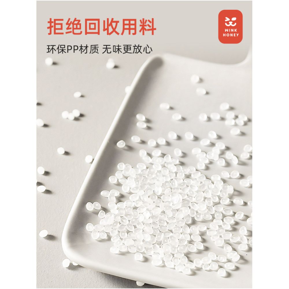 Wink Honey Cat litter box oversized open cat toilet splash proof cat litter bin kitten litter box image 4