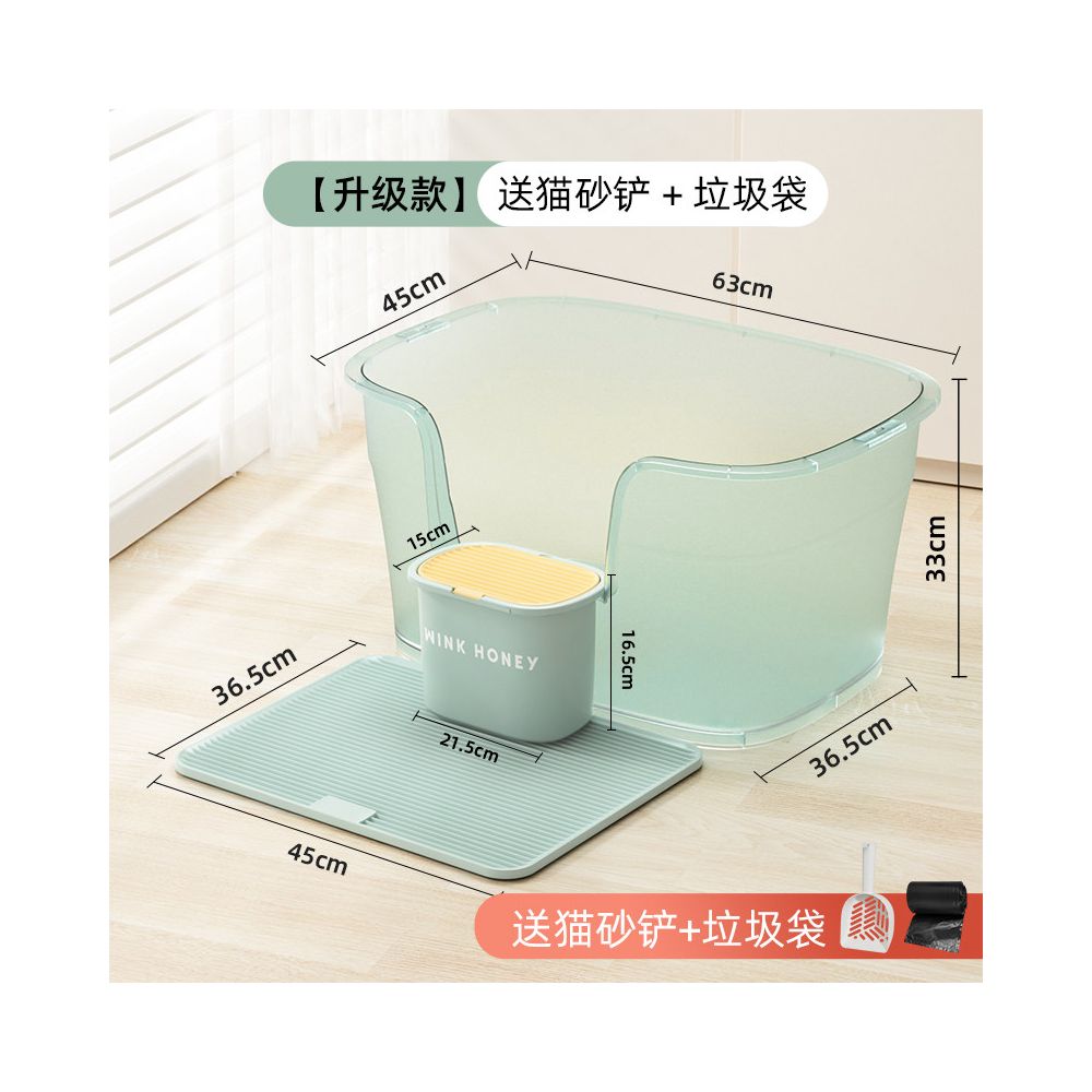 【Wink Honey 繽紛蜂蜜】開放式特大號貓砂盆｜防噴濺高圍欄設計，大體型貓咪/幼貓通用貓廁所，極簡美學特大容量貓砂盆（2026 輕量化新款）