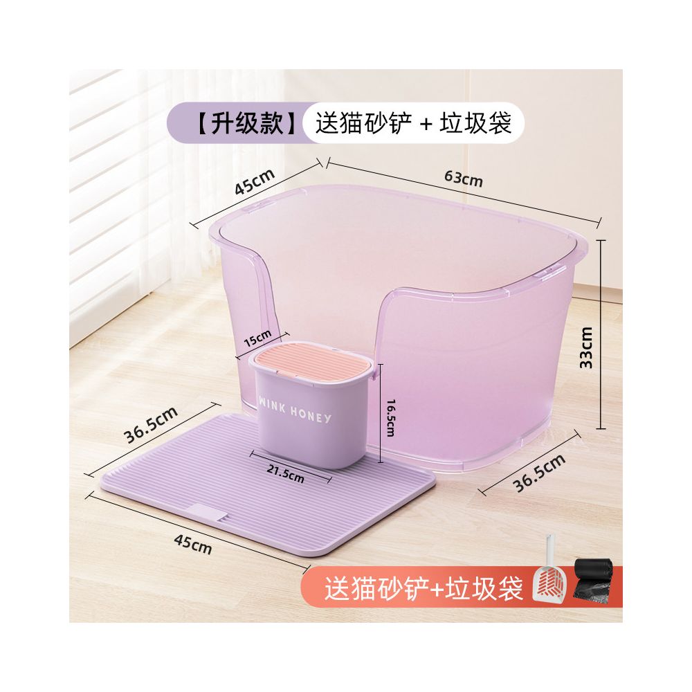 【Wink Honey 繽紛蜂蜜】開放式特大號貓砂盆｜防噴濺高圍欄設計，大體型貓咪/幼貓通用貓廁所，極簡美學特大容量貓砂盆（2026 輕量化新款）