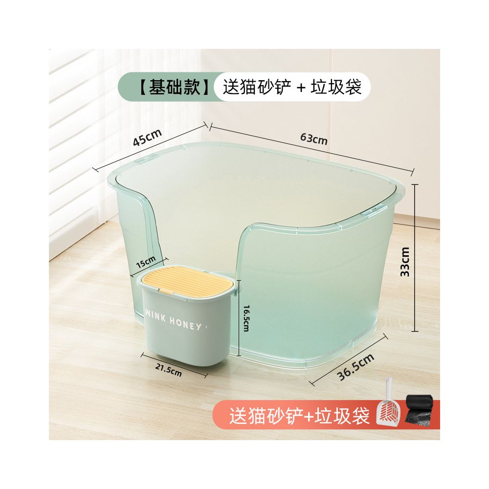 【Wink Honey 繽紛蜂蜜】開放式特大號貓砂盆｜防噴濺高圍欄設計，大體型貓咪/幼貓通用貓廁所，極簡美學特大容量貓砂盆（2026 輕量化新款）
