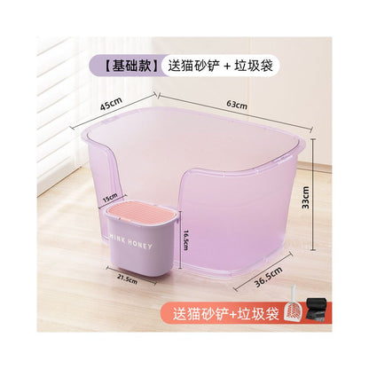 【Wink Honey 繽紛蜂蜜】開放式特大號貓砂盆｜防噴濺高圍欄設計，大體型貓咪/幼貓通用貓廁所，極簡美學特大容量貓砂盆（2026 輕量化新款）