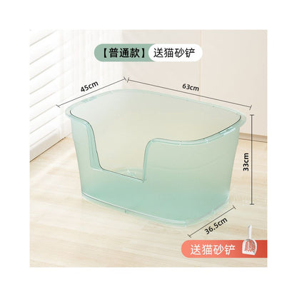 【Wink Honey 繽紛蜂蜜】開放式特大號貓砂盆｜防噴濺高圍欄設計，大體型貓咪/幼貓通用貓廁所，極簡美學特大容量貓砂盆（2026 輕量化新款）