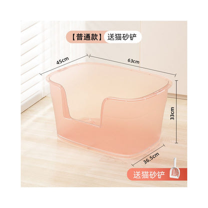 【Wink Honey 繽紛蜂蜜】開放式特大號貓砂盆｜防噴濺高圍欄設計，大體型貓咪/幼貓通用貓廁所，極簡美學特大容量貓砂盆（2026 輕量化新款）