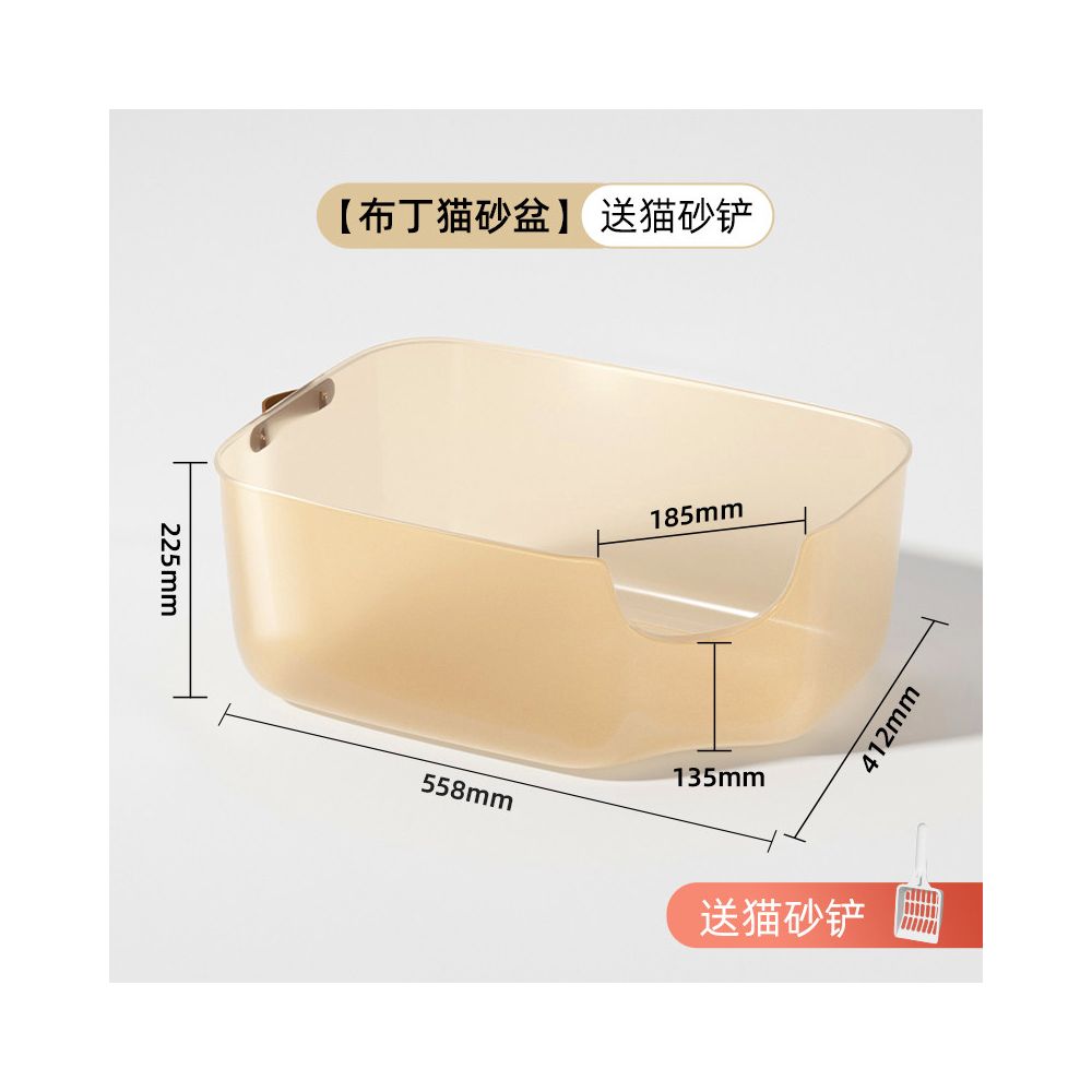 【Wink Honey 繽紛蜂蜜】開放式特大號貓砂盆｜防噴濺高圍欄設計，大體型貓咪/幼貓通用貓廁所，極簡美學特大容量貓砂盆（2026 輕量化新款）