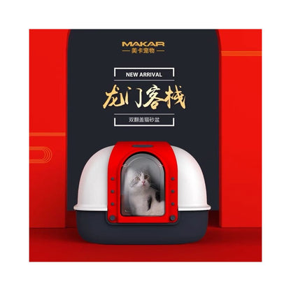 Large cat litter box anti splash fat cat enclosed super large cat toilet cat poop box cat litter box cat litter box cat supplies image 1