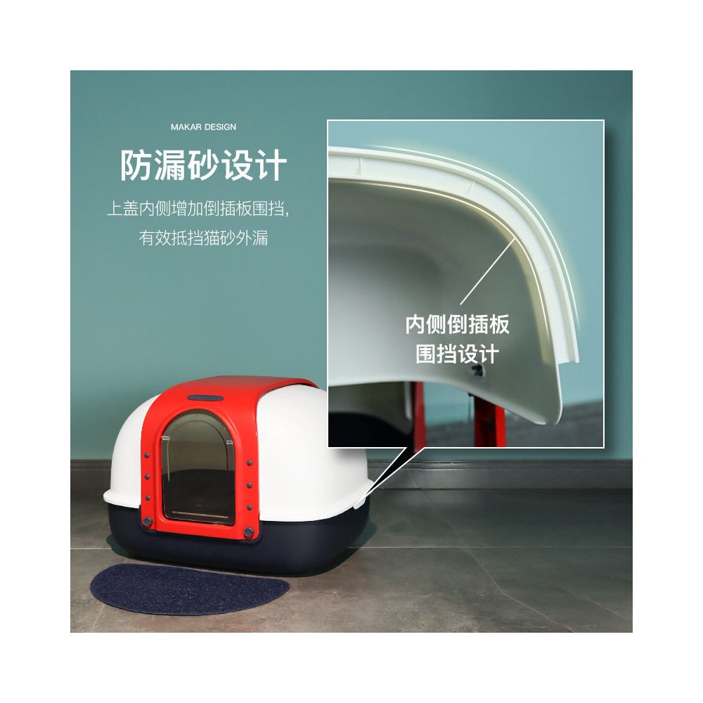 Large cat litter box anti splash fat cat enclosed super large cat toilet cat poop box cat litter box cat litter box cat supplies image 3