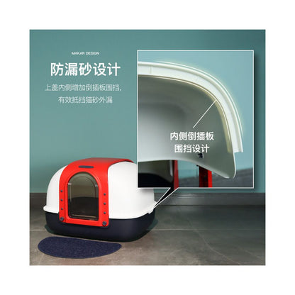 Large cat litter box anti splash fat cat enclosed super large cat toilet cat poop box cat litter box cat litter box cat supplies image 3