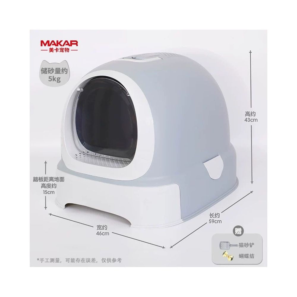 特大號全封閉貓砂盆｜巨型肥貓輕鬆轉身，加高圍欄防噴濺、防漏砂，超大空間除臭貓廁所（大體型布偶/緬因貓首選）