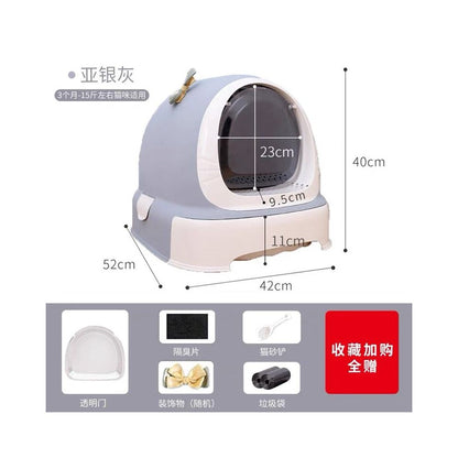 特大號全封閉貓砂盆｜巨型肥貓輕鬆轉身，加高圍欄防噴濺、防漏砂，超大空間除臭貓廁所（大體型布偶/緬因貓首選）