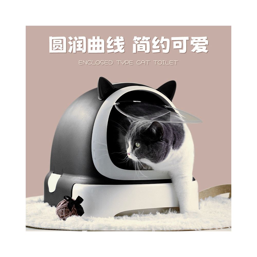 特大號全封閉貓砂盆｜巨型肥貓輕鬆轉身，加高圍欄防噴濺、防漏砂，超大空間除臭貓廁所（大體型布偶/緬因貓首選）