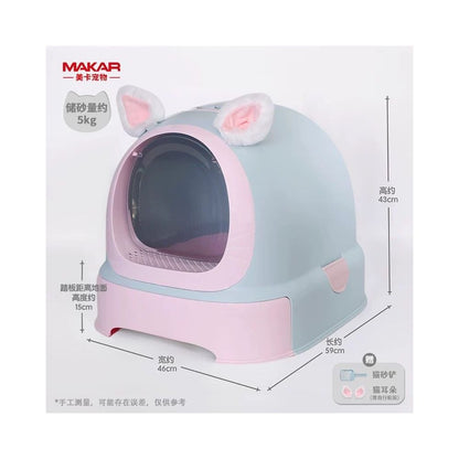 特大號全封閉貓砂盆｜巨型肥貓輕鬆轉身，加高圍欄防噴濺、防漏砂，超大空間除臭貓廁所（大體型布偶/緬因貓首選）