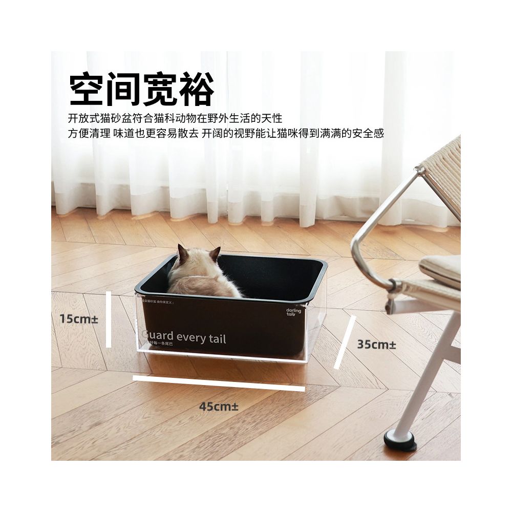Daduo cat litter box open anti splash cat litter box with replaceable shell technology coating non stick bottom image 1