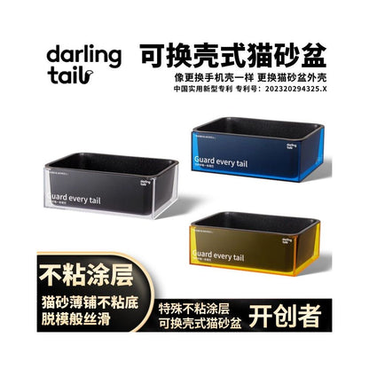 【Daduo 嗒朵】開放式防噴濺貓砂盆｜獨家科技塗層不黏底、易清洗，首創可更換外殼技術，特大空間專為大貓設計（2026 旗艦新款）