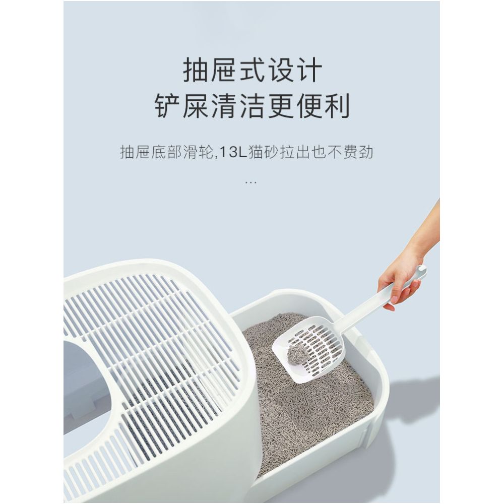 Holman Homerun First Class Cat litter box Semi enclosed Extra Large Drawer Cat Toilet Deodorizing and Splashing proof image 2