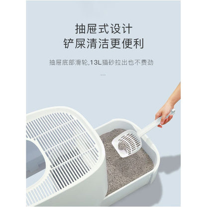 Holman Homerun First Class Cat litter box Semi enclosed Extra Large Drawer Cat Toilet Deodorizing and Splashing proof image 2