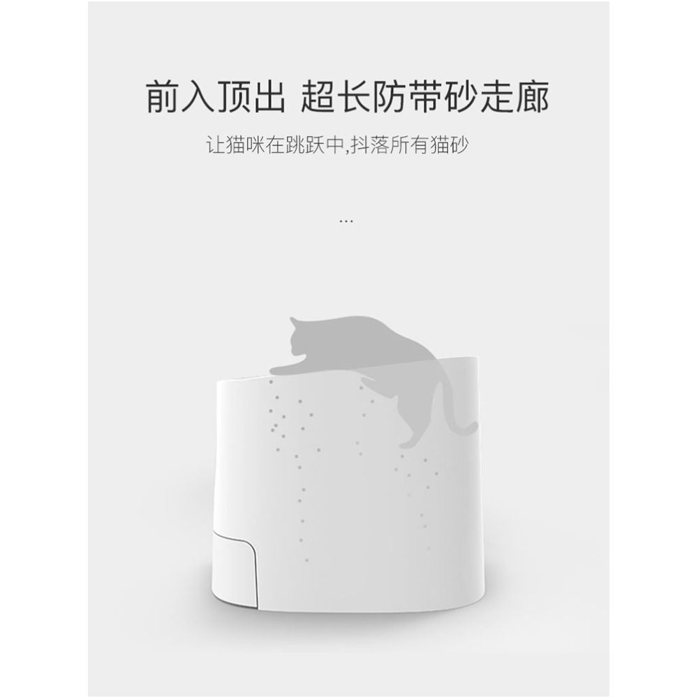 Holman Homerun First Class Cat litter box Semi enclosed Extra Large Drawer Cat Toilet Deodorizing and Splashing proof image 3