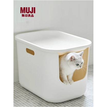 MUJI polypropylene covered cat litter box pet supplies semi enclosed splash proof cat toilet image 0