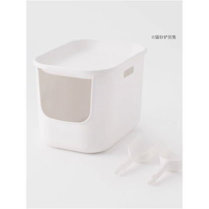MUJI polypropylene covered cat litter box pet supplies semi enclosed splash proof cat toilet image 1
