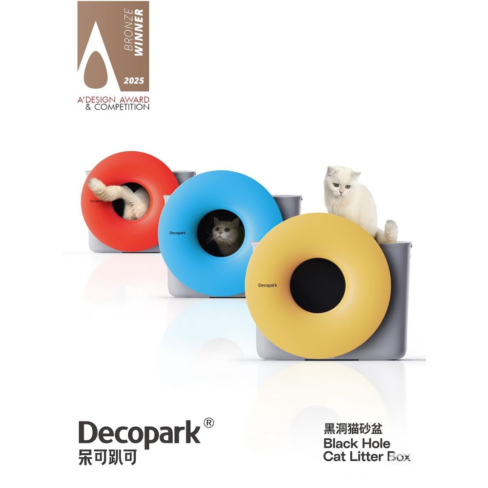 Decopark black hole cat litter box large enclosed top out splash proof and odor proof cat poop box kitten toilet image 2
