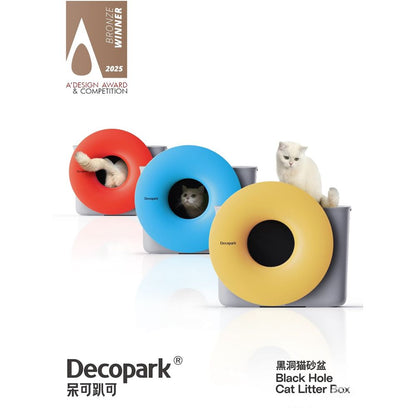 Decopark black hole cat litter box large enclosed top out splash proof and odor proof cat poop box kitten toilet image 2