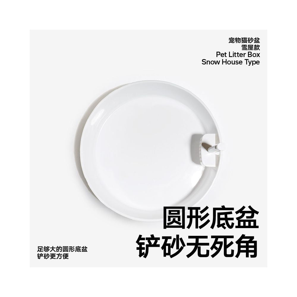 Pidan snow house cat toilet snow house cat litter box fully enclosed large cat litter box splash proof and odor proof cat supplies image 4