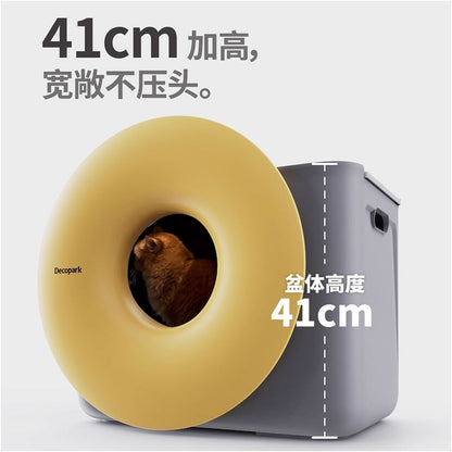 Decopark semi enclosed cat litter box leak proof sand leak proof urine odor proof large cat litter box top in cat toilet image 1
