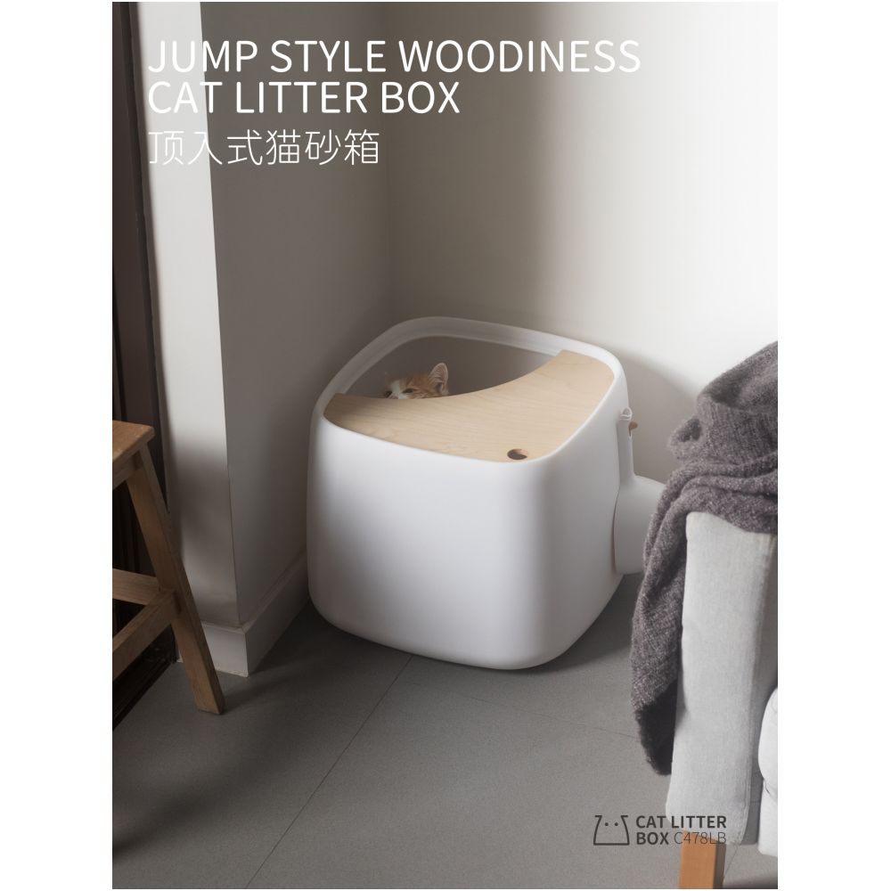 InFluffy Solid wood cat litter box oversized enclosed top in large space Japanese style wooden cat toilet image 0