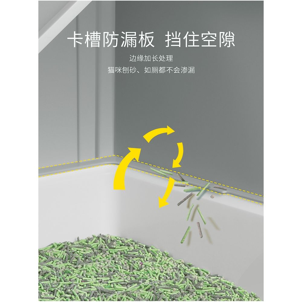 Cat litter box fully enclosed oversized toilet anti splash cat litter box large cat supplies complete set for kittens image 4