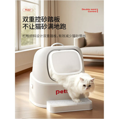 Petstar Split style cat litter box oversized cat toilet odor proof fully enclosed splash proof cat litter box image 3