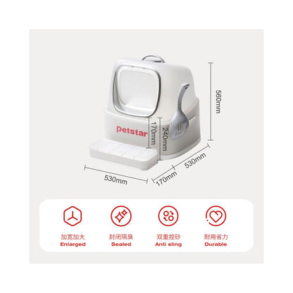 【Petstar】特大號分體式全封閉貓砂盆｜快拆易洗不卡垢，全方位防臭防噴濺設計，超大空間大體型貓咪專用貓廁所（2026 潔癖飼主推薦）