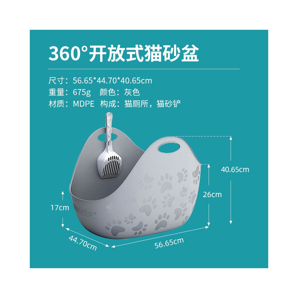 LitterLocker Canada imported cat litter box large size with adjustable lifting handle anti splash cat toilet image 2