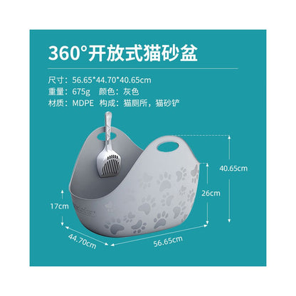 LitterLocker Canada imported cat litter box large size with adjustable lifting handle anti splash cat toilet image 2