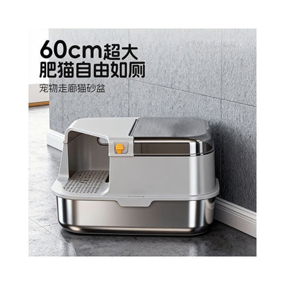 Cat litter box corridor style fully enclosed splash proof odor proof short footed cat corridor style large and oversized stainless steel cat toilet image 1