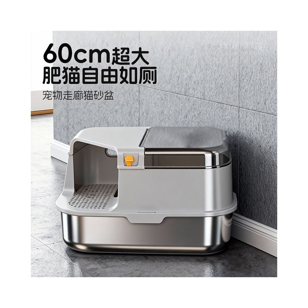 Cat litter box corridor style fully enclosed splash proof odor proof short footed cat corridor style large and oversized stainless steel cat toilet image 0