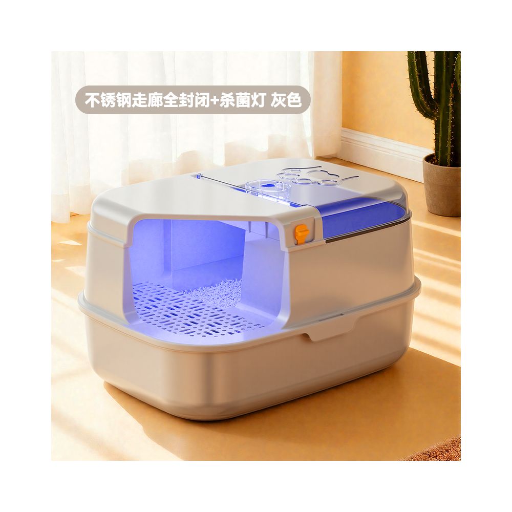 【頂級不鏽鋼】走廊式全封閉貓砂盆｜醫療級材質永久不吸味，低門檻短腿貓/曼赤肯專用，特大空間防落砂走廊貓廁所（終極防護防噴濺）