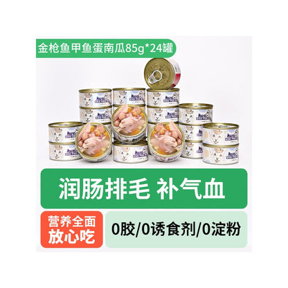 【Kuwei庫衛】全價營養貓咪主食罐｜高肉含量增重發腮配方，成貓幼貓補水濕食，科學平衡營養非零食罐（2026 專業濕食餵養推薦）