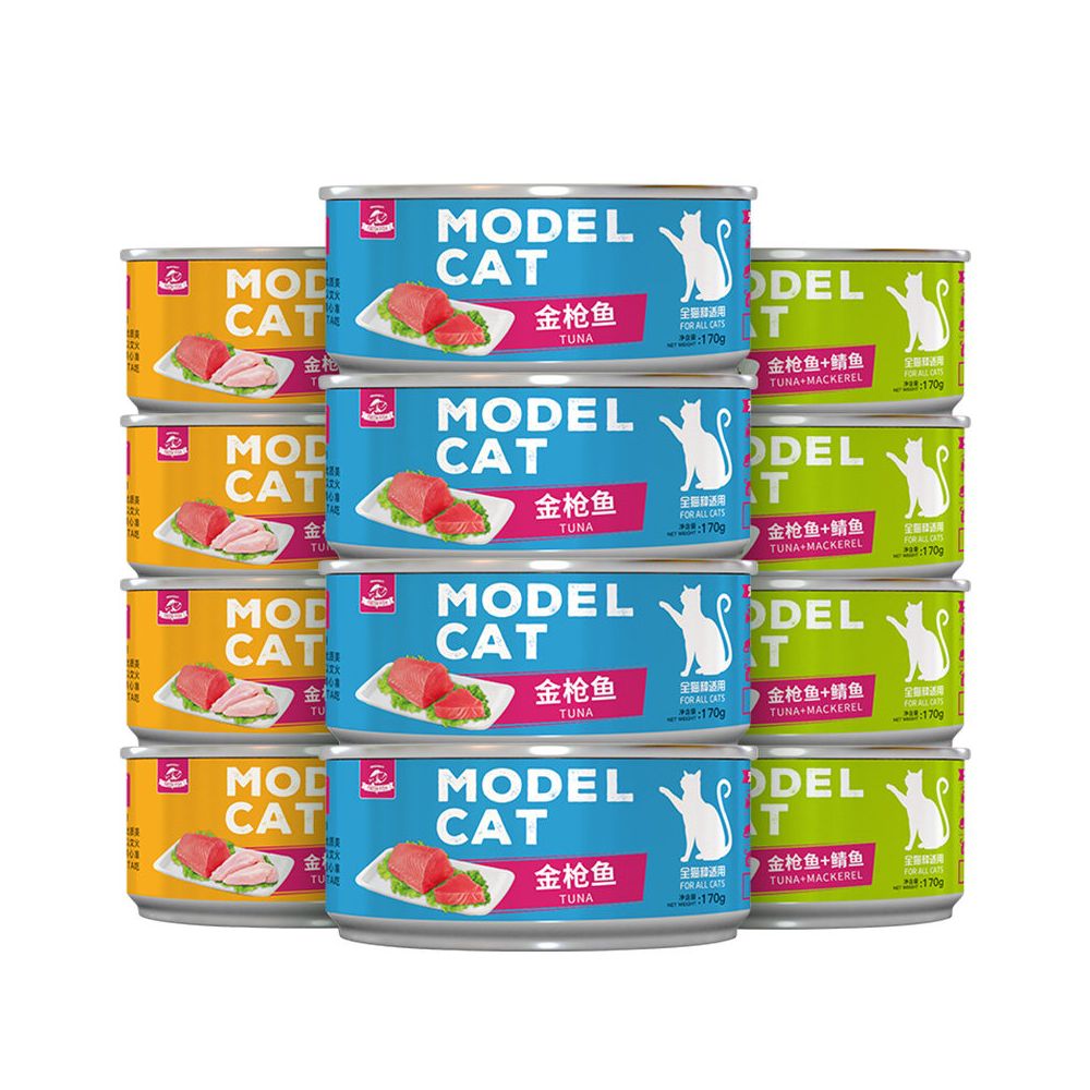 Maifudi Cat Canned Cat Snacks Wet Food Cat Snacks Canned for Kittens to Supplement Nutrition 170g Large Can image 5